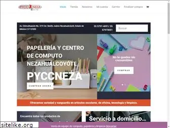 pyccneza.com