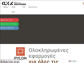 pylon.solutions