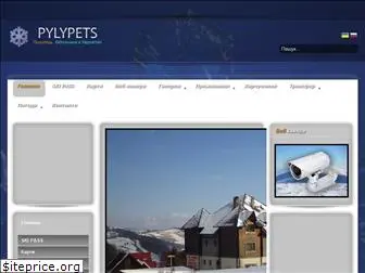 pylypets.com.ua