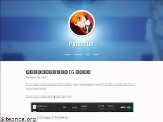 pymaster.tw