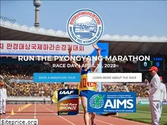 pyongyangmarathon.com