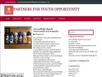 pyopportunity.org