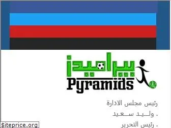 pyramidsmag.com