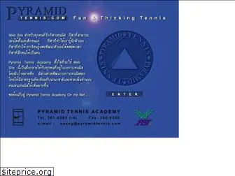 pyramidtennis.com