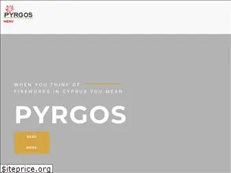 pyrgosfireworks.com