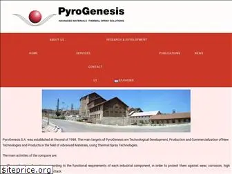 pyrogenesis-sa.gr