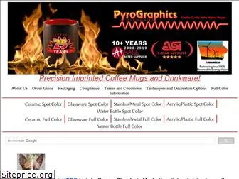 pyromugs.com