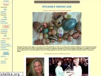 pysankyshowcase.com