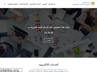 www.pysf.ps