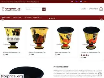 pythagoreancup.com