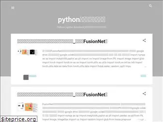 python-debut.blogspot.com