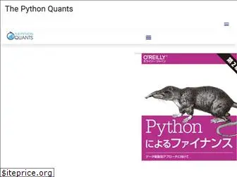 pythonquants.com