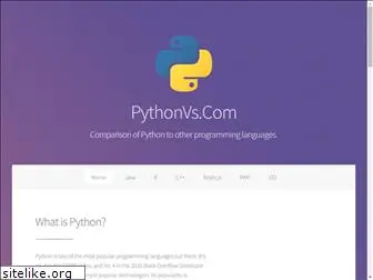 pythonvs.com