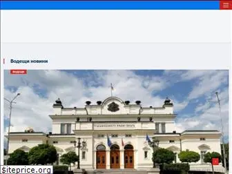 pz-topnews.bg