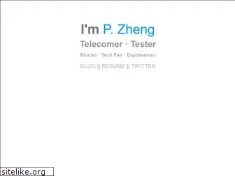 pzheng.me