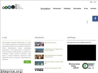 pzpo.org.pl