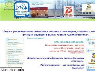 pzschool4.ucoz.ru