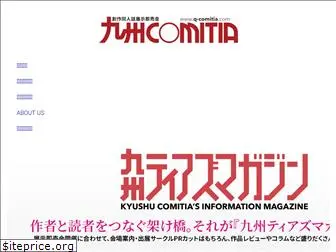 q-comitia.com