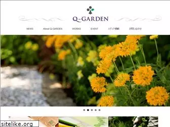 q-garden.com