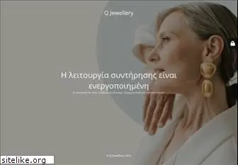 q-jewellery.gr