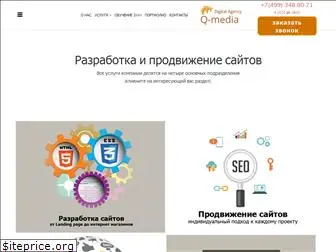 q-media.ru