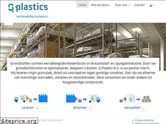 q-plastics.com