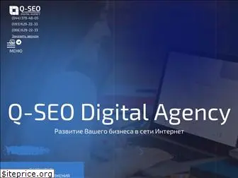 q-seo.com.ua