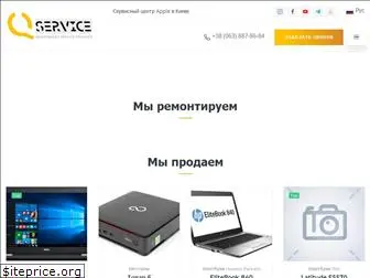 q-service.kiev.ua