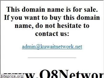 q8network.com
