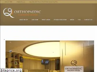 q9ortho.com.hk