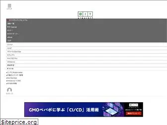 qa.atmarkit.co.jp