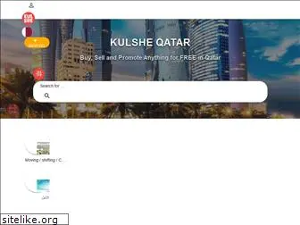 qa.kulshe.com