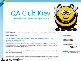 qaclubkiev.com