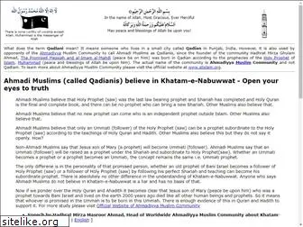 qadiani.org