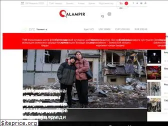 qalampir.com