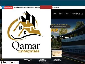qamarenterprises.com.pk