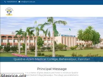 qamc.edu.pk