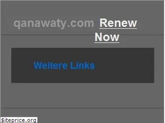qanawaty.com