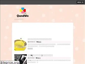 qandwe.com