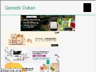 qareebidukan.com