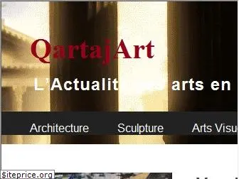 qartaj.art