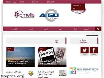qatar-news.org