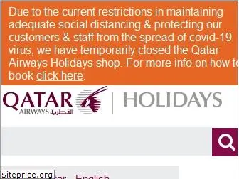 qatarairwaysholidays.com