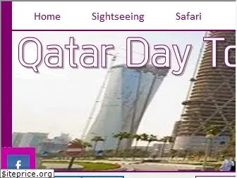 qatardaytours.com