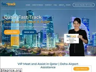 qatarfasttrack.com