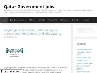 qatargovernmentjobs.com