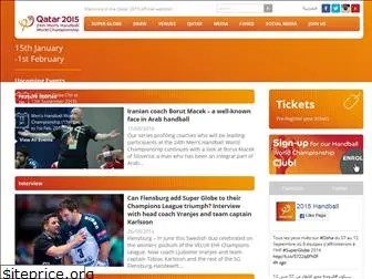 qatarhandball2015.com