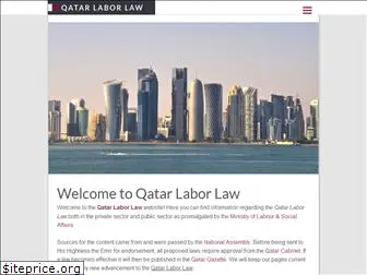 qatarlaborlaw.com