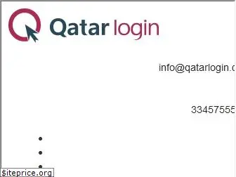 qatarlogin.com