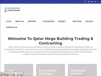 qatarmegabuilding.com